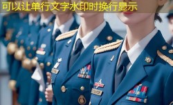 strong天美星空无限传媒飘香健身：打造健康生活新体验-strong