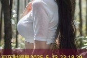 strong台湾星空无限传媒：免费影视资源平台，尽享1080P电视剧和电影-strong
