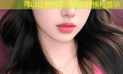 51星空无限传媒麻豆在线：精彩短视频尽在掌握
