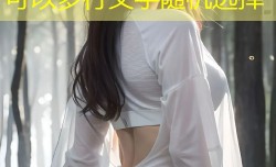 strong天美果冻星空无限传媒在线：无广告影视点播平台，多源切换轻松追剧-strong