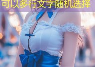 strong星空无限传媒：海量影视资源，个性化推荐，流畅播放-strong
