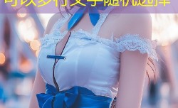 strong星空无限传媒：海量影视资源，个性化推荐，流畅播放-strong