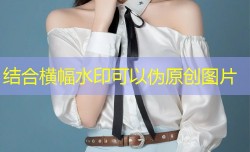 DJ许诺的星空无限传媒：视频剪辑大师