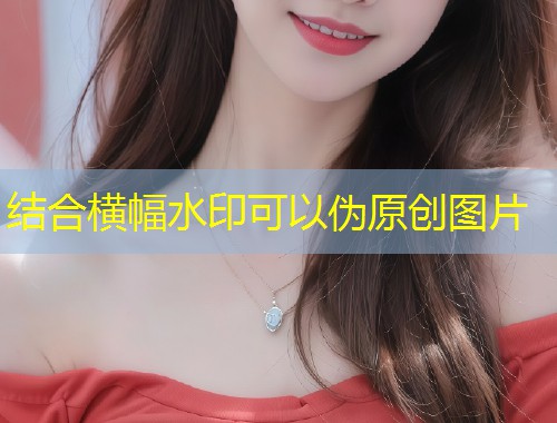 DJ许诺的星空无限传媒：视频剪辑大师  第2张