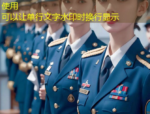 strong天美星空无限传媒飘香健身：打造健康生活新体验-strong  第1张