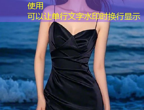 strong天美果冻星空无限传媒在线：无广告影视点播平台，多源切换轻松追剧-strong  第2张